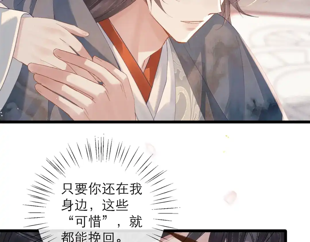 第325页