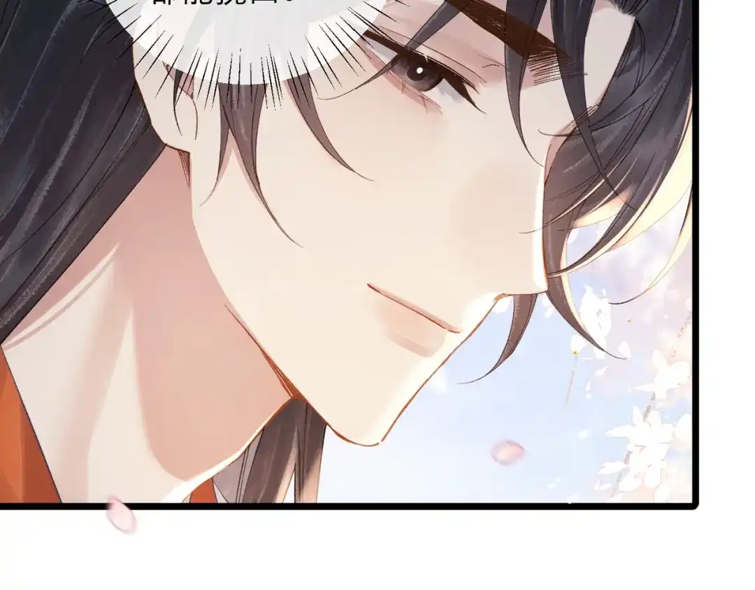 第330页