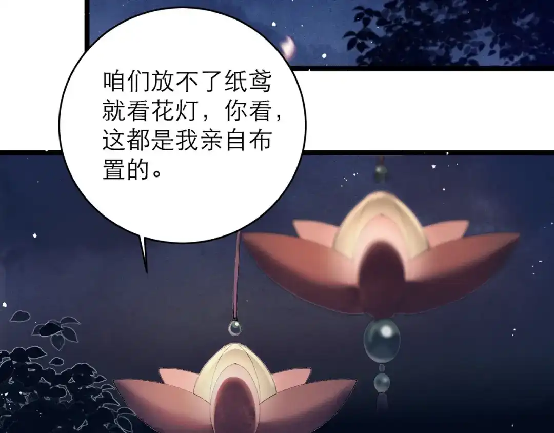第340页