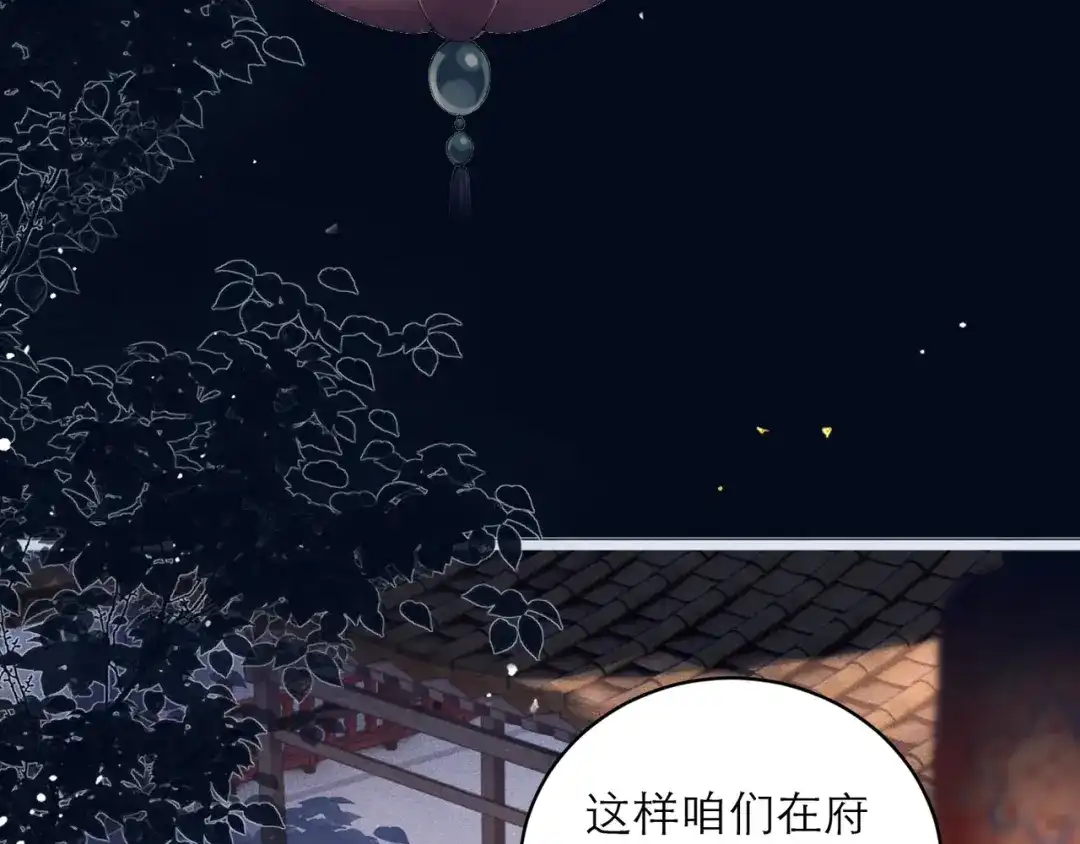 第345页