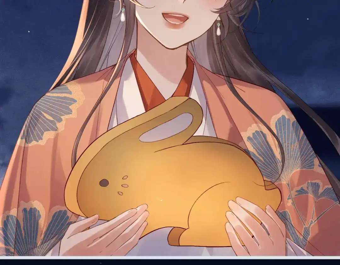 第370页