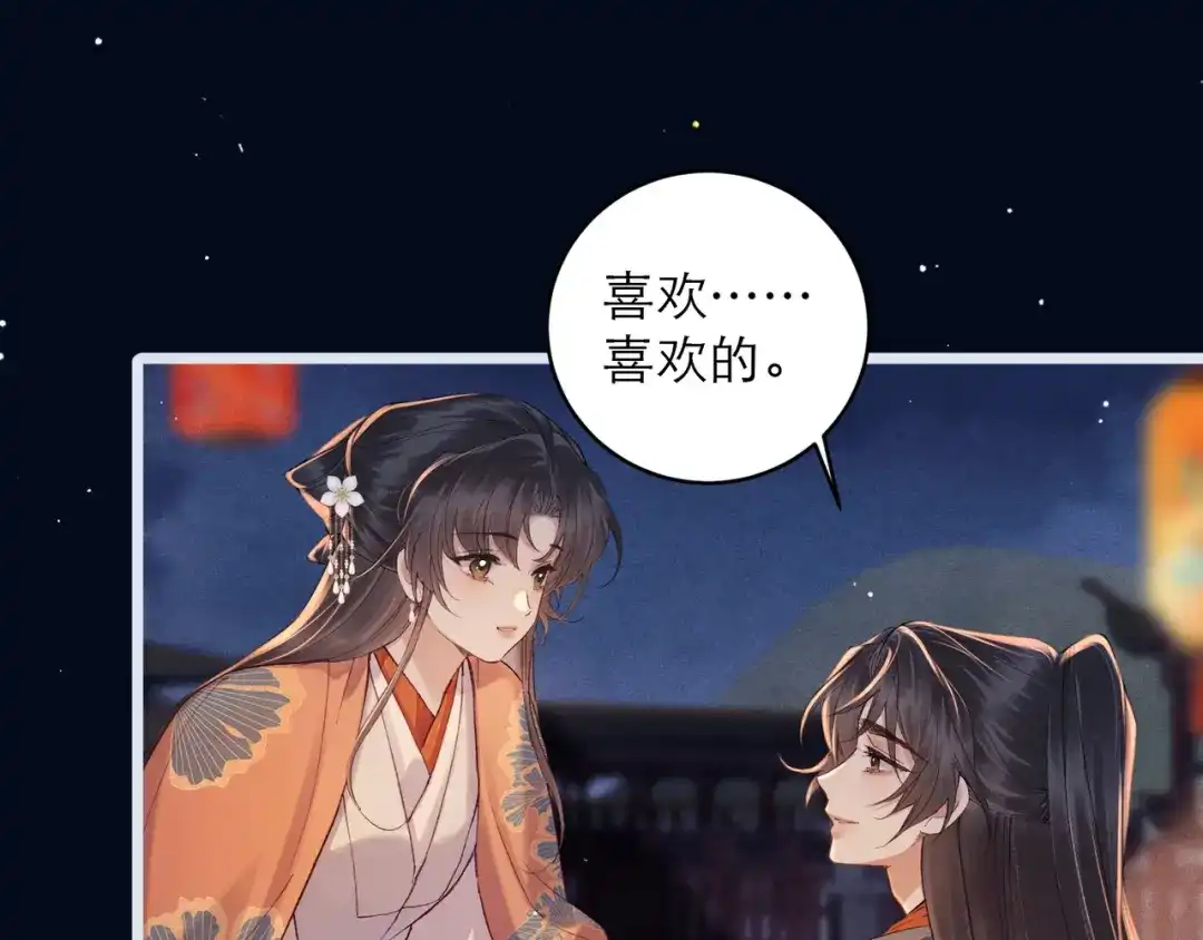 第375页