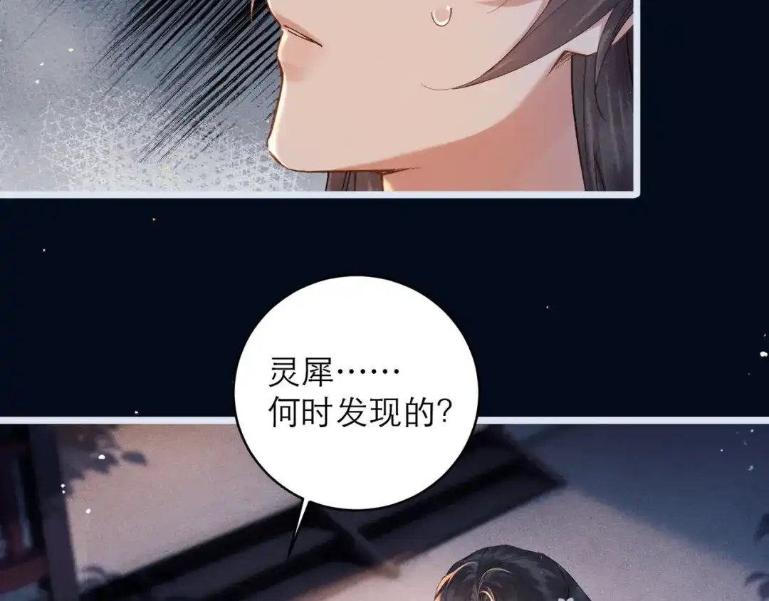 第395页