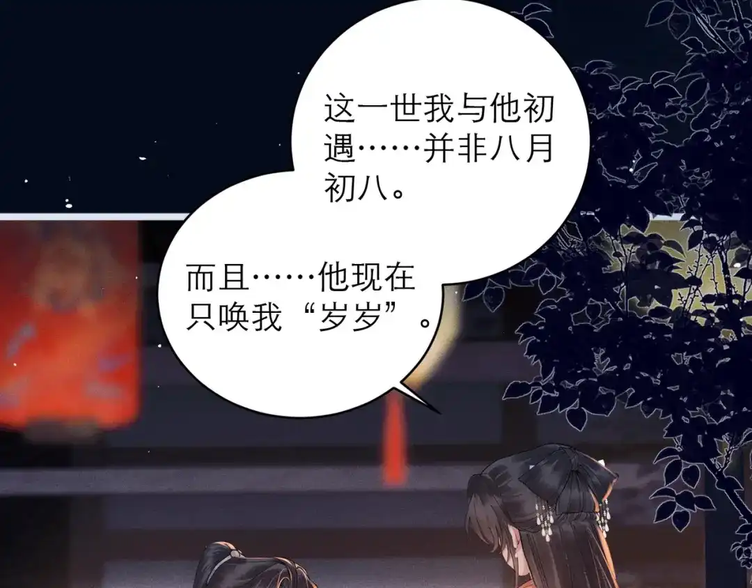第405页
