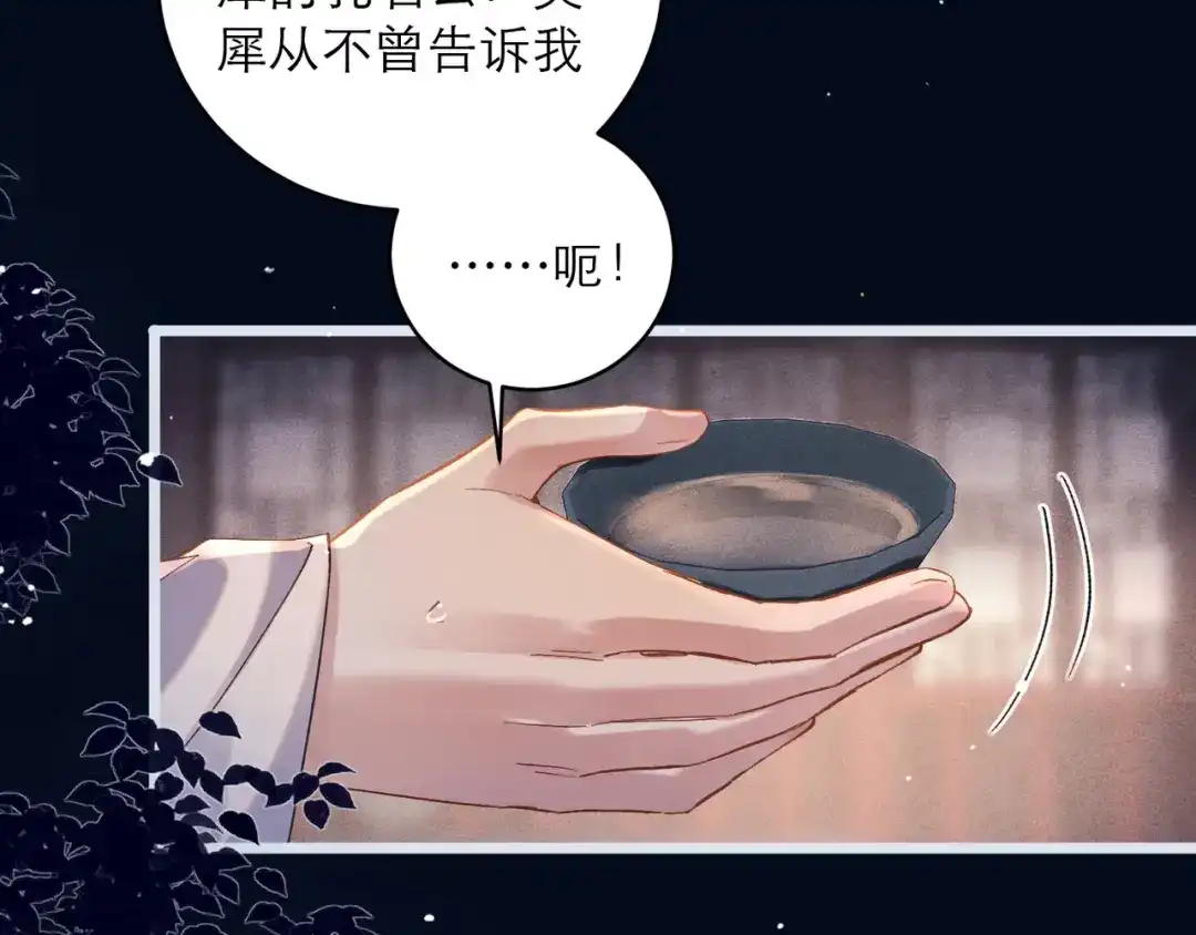 第415页