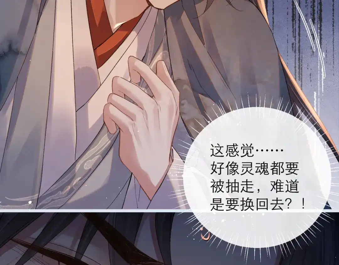 第425页