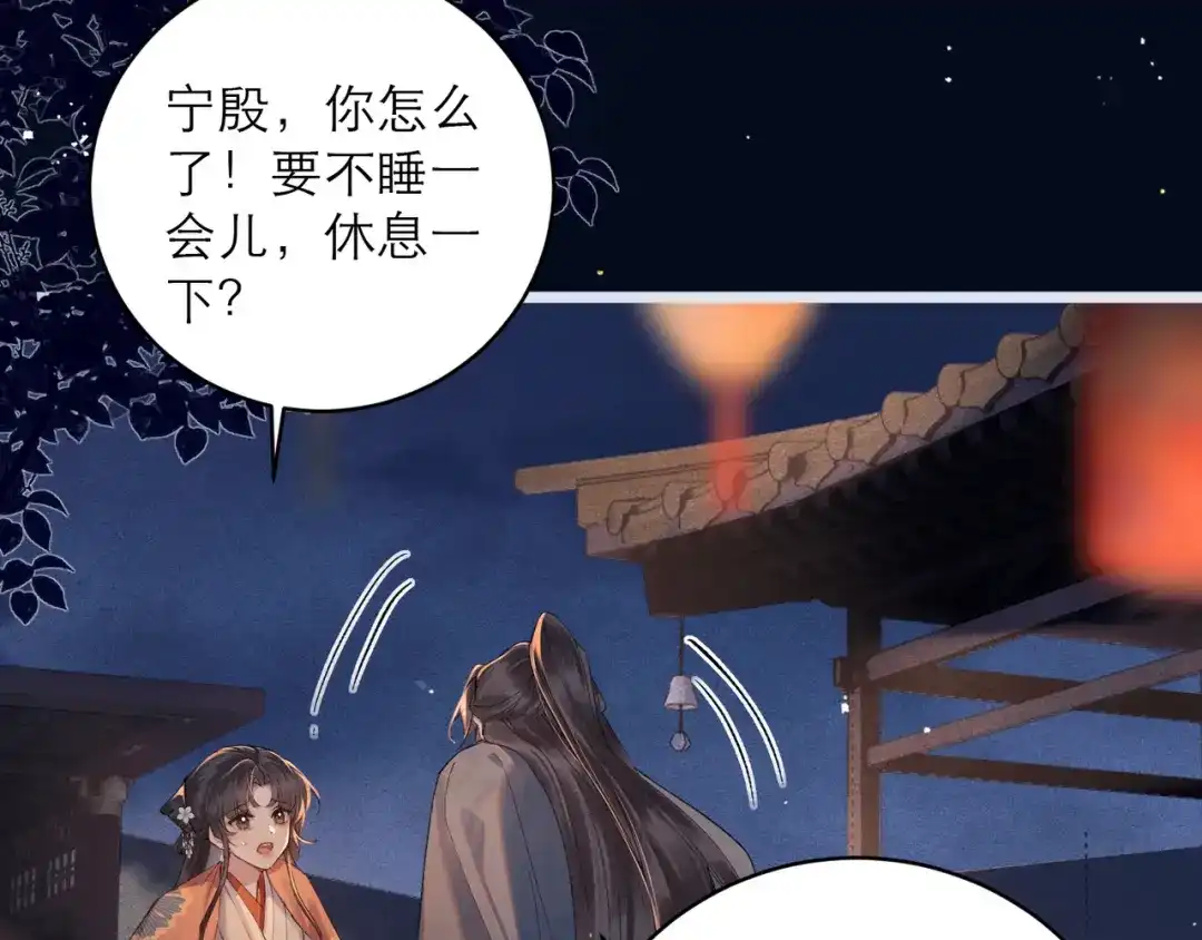 第435页