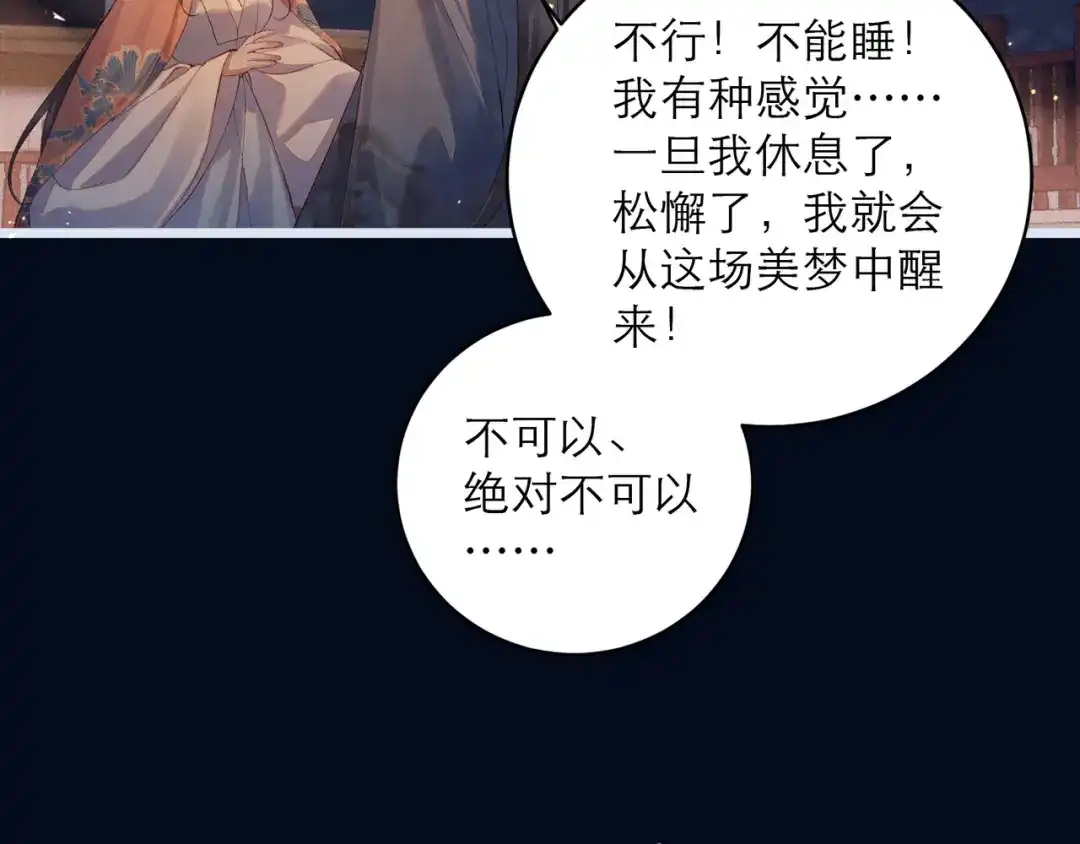 第440页