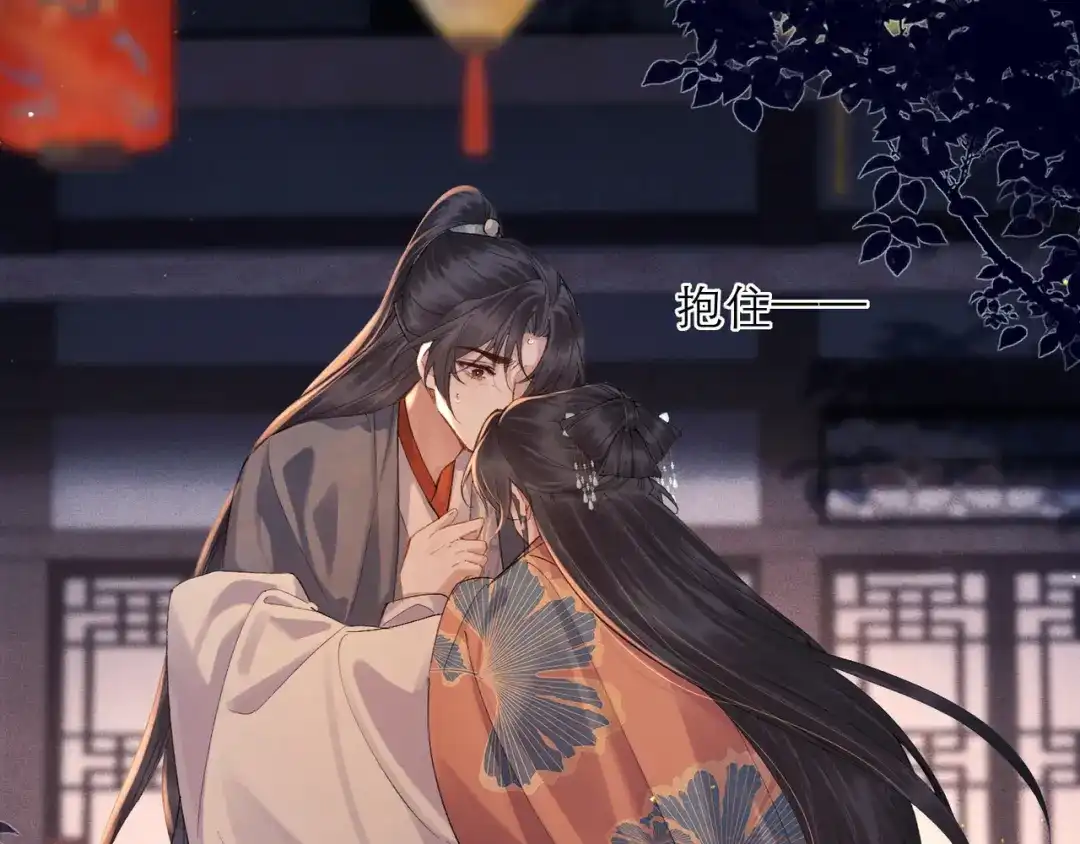 第455页