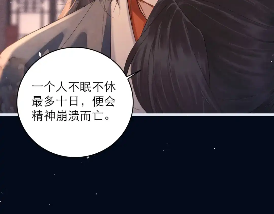 第470页