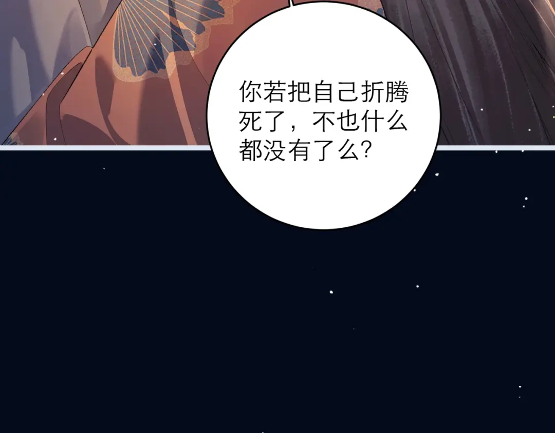 第480页