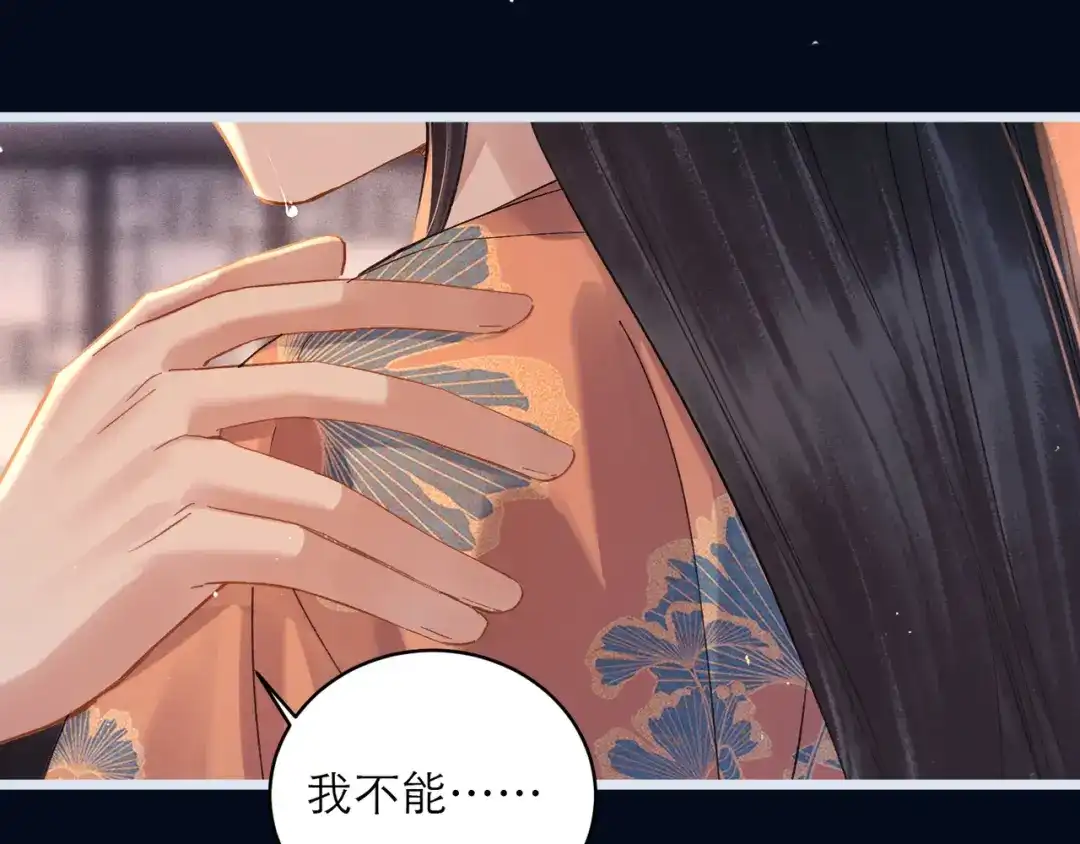 第485页