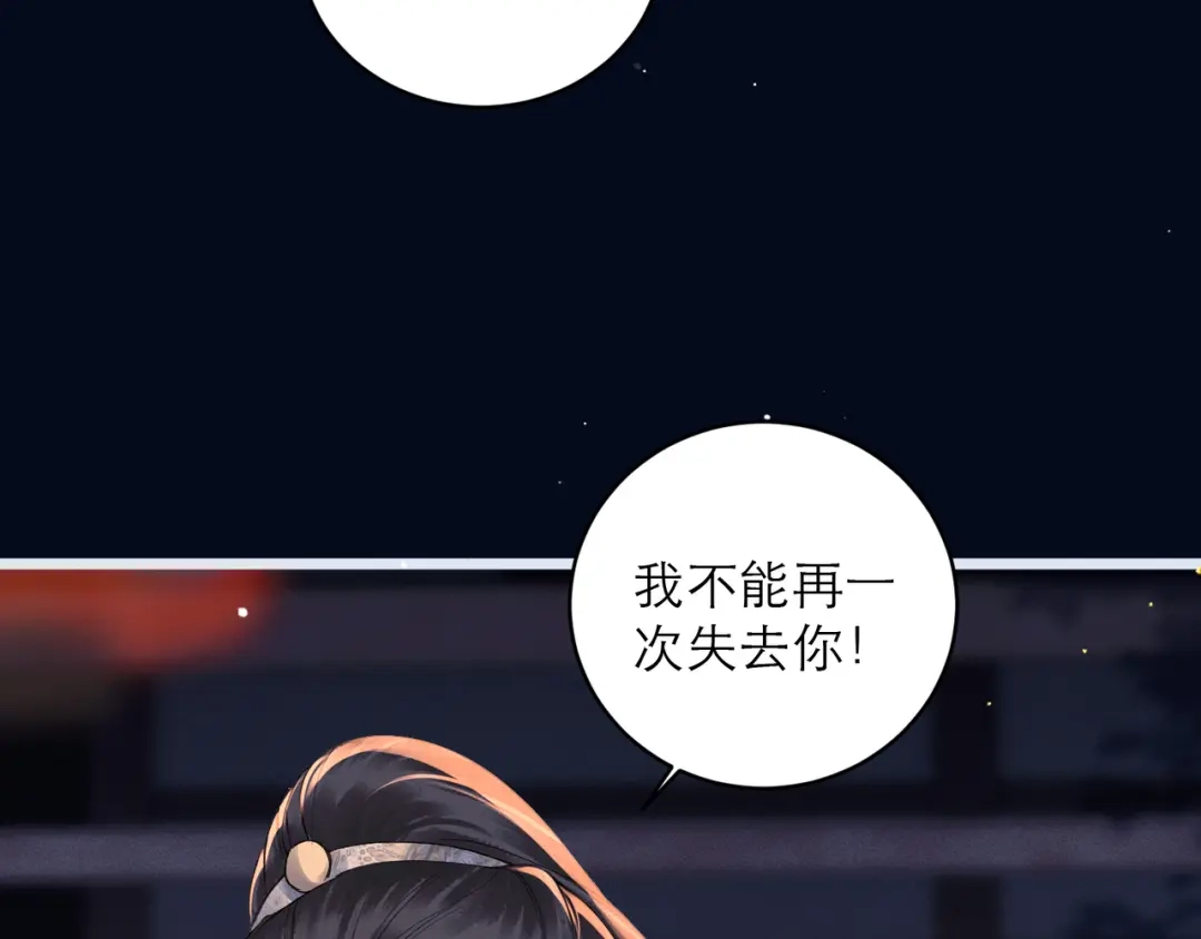 第490页