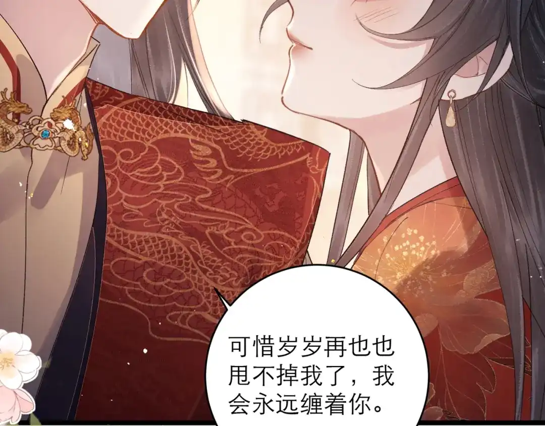 第204页