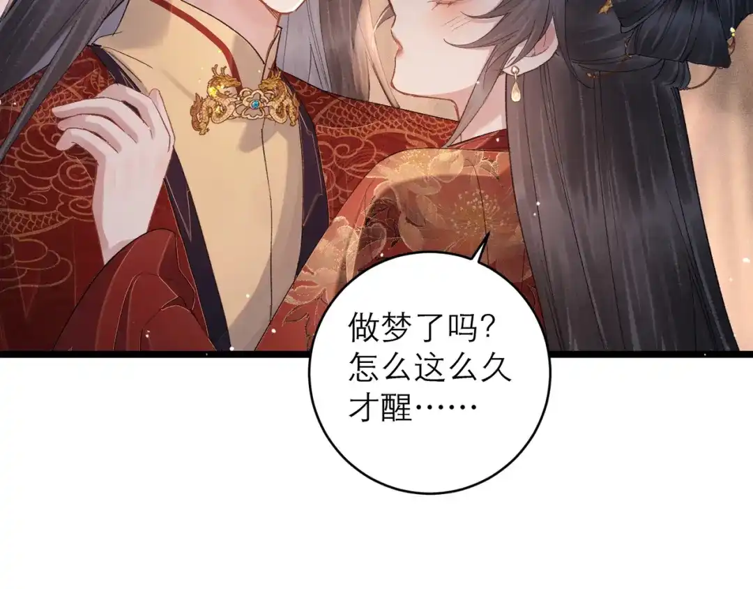 第194页