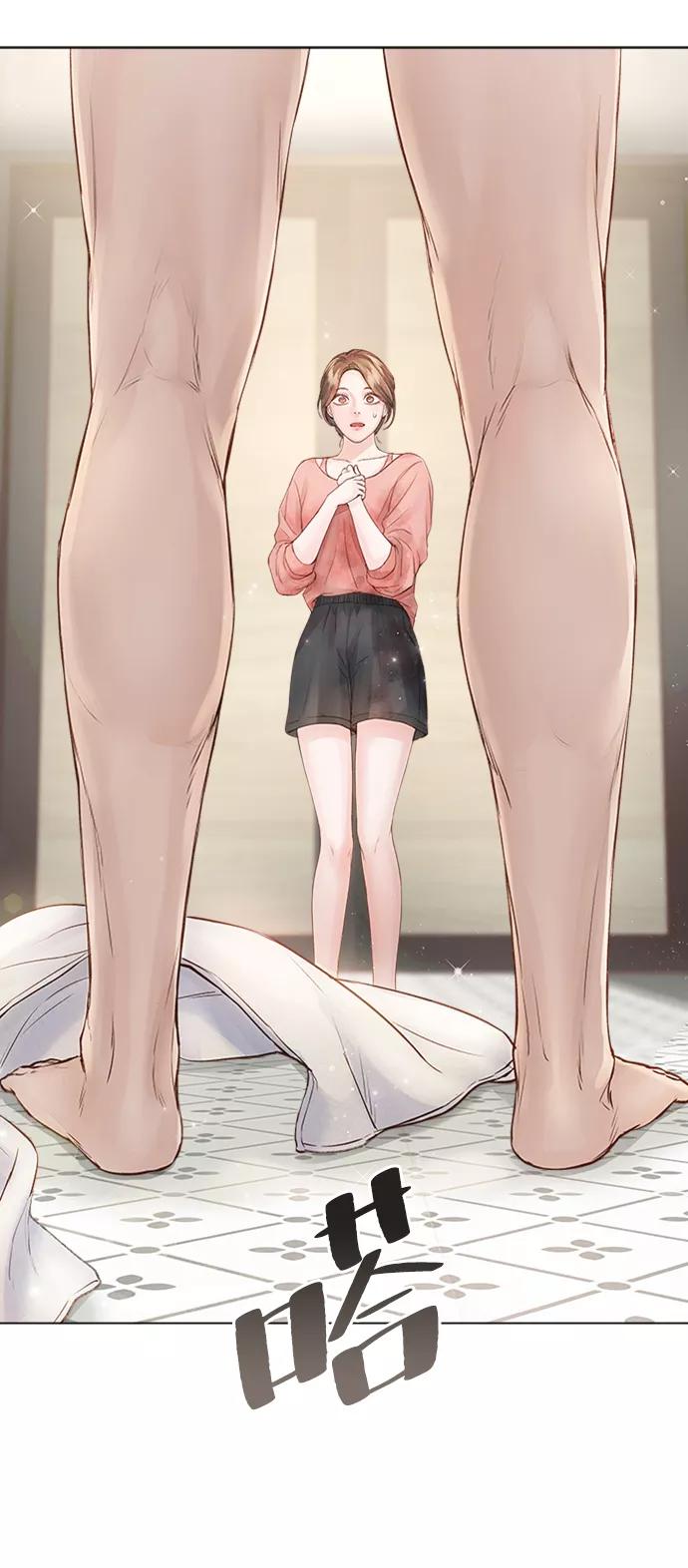 第79页