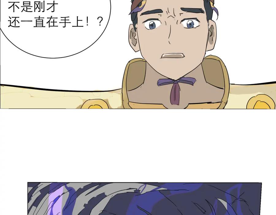 第151页
