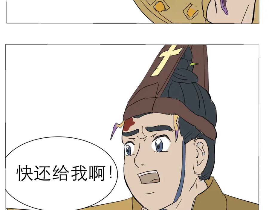 第155页