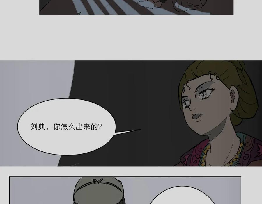 第115页
