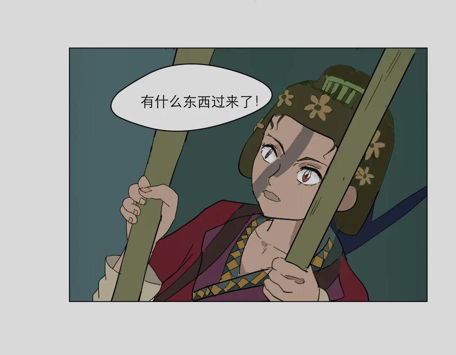 第122页