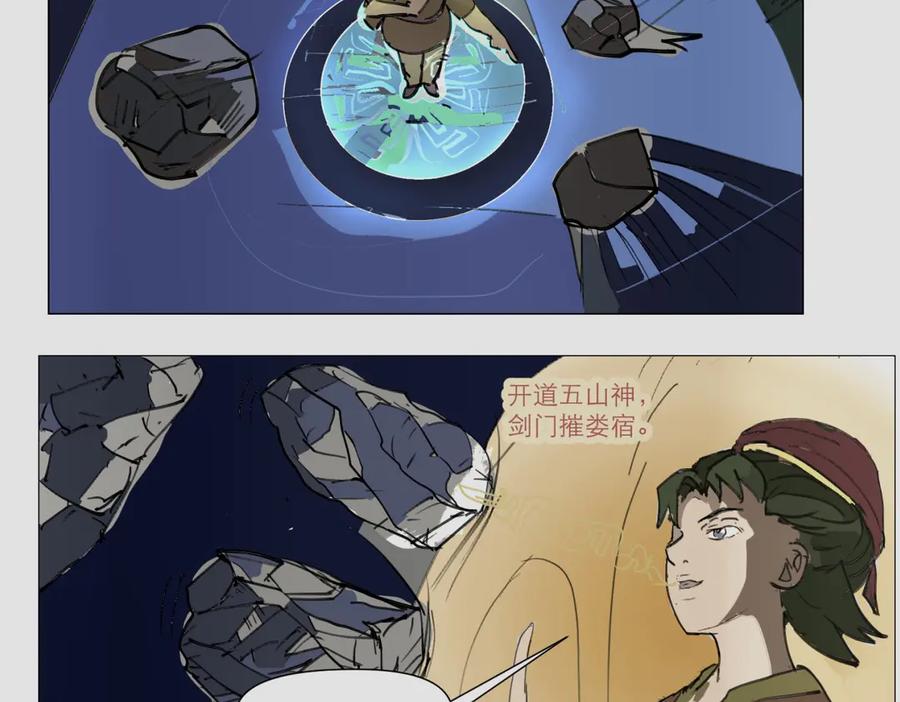 第132页