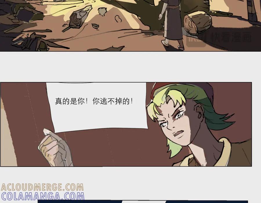 第137页
