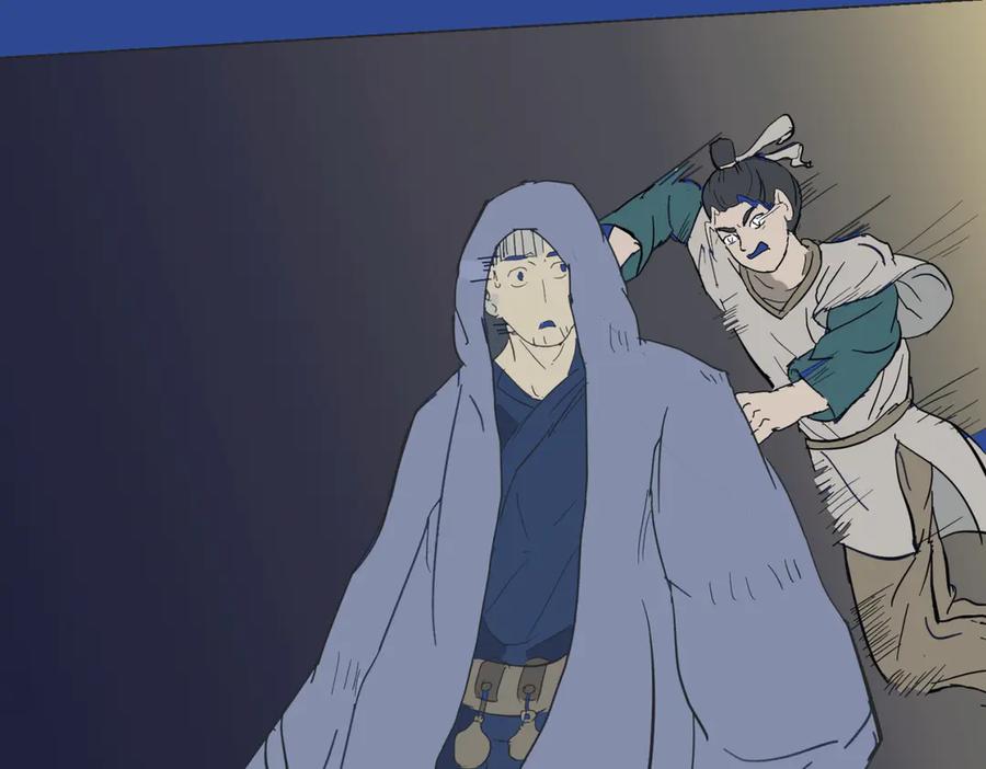 第119页