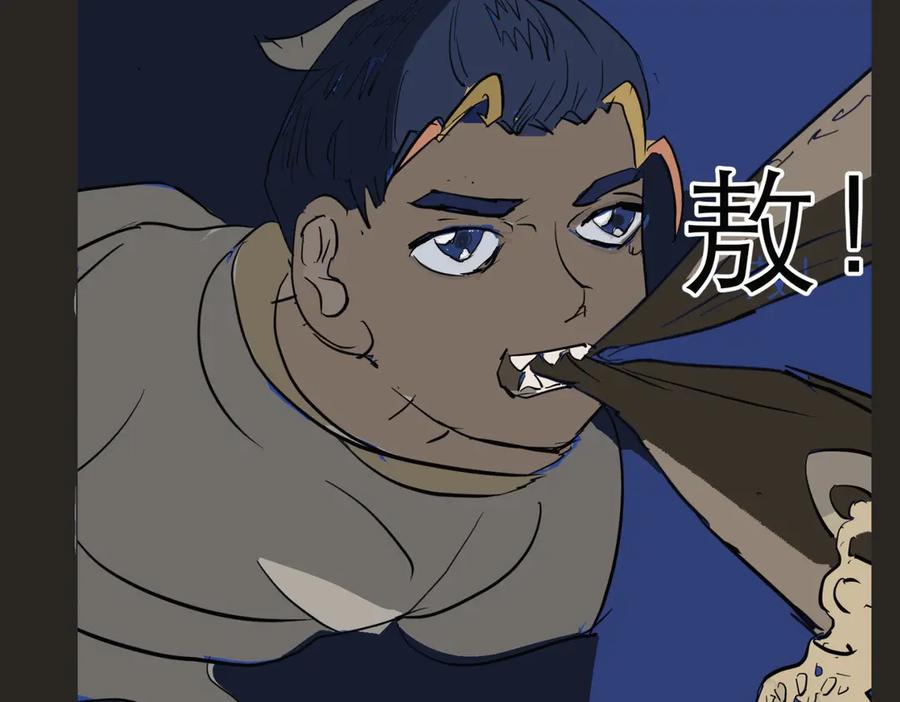 第147页
