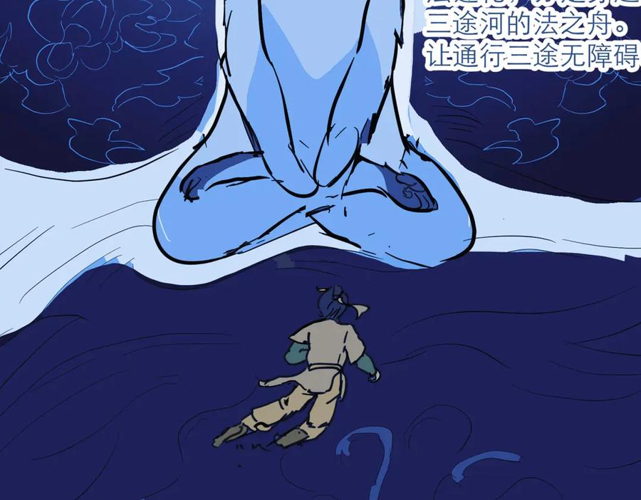 第155页