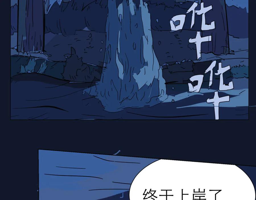 第160页