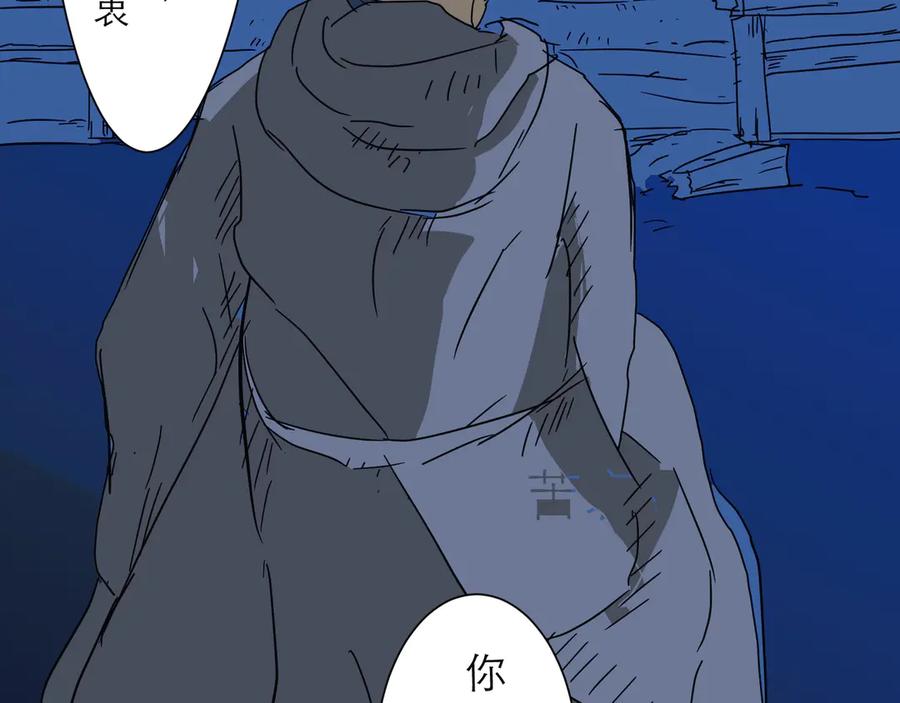 第174页