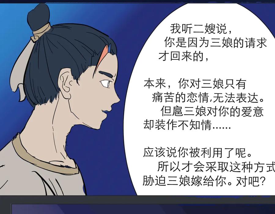 第176页