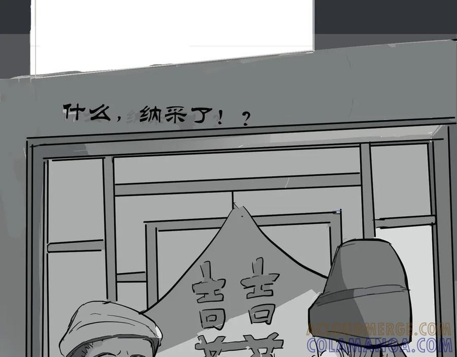第181页