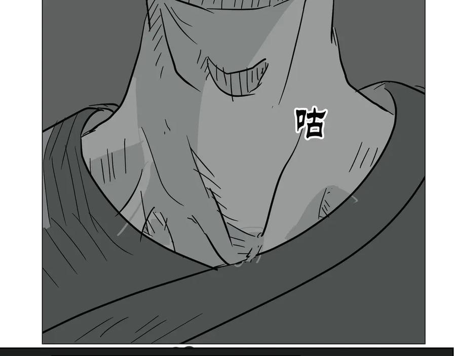 第187页