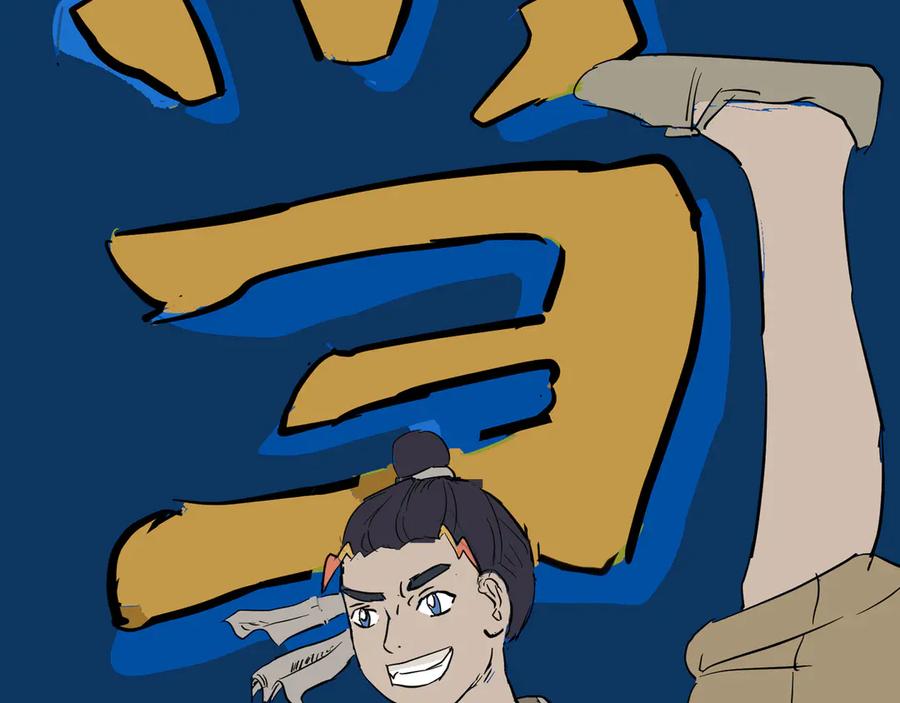 第42页