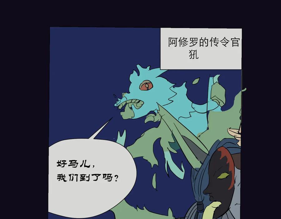 第119页