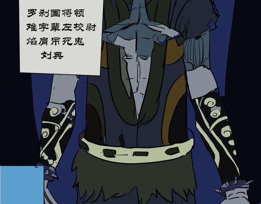第123页