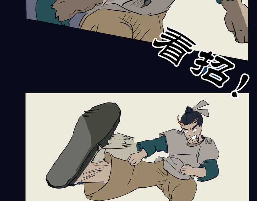 第146页