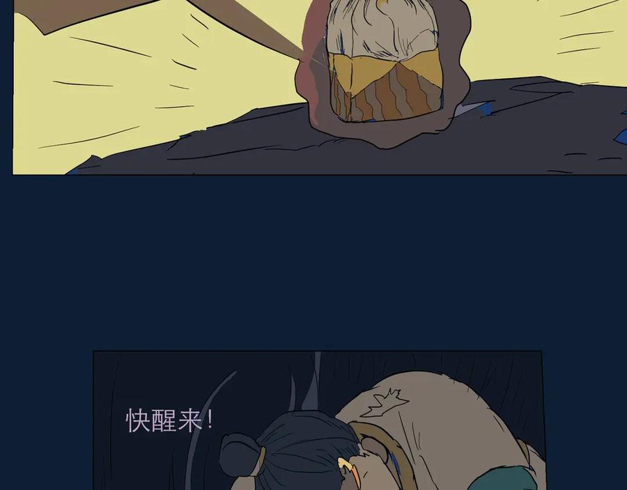 第160页