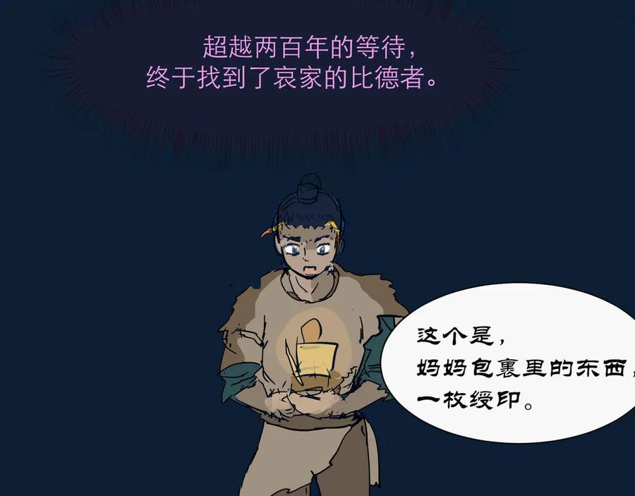 第162页