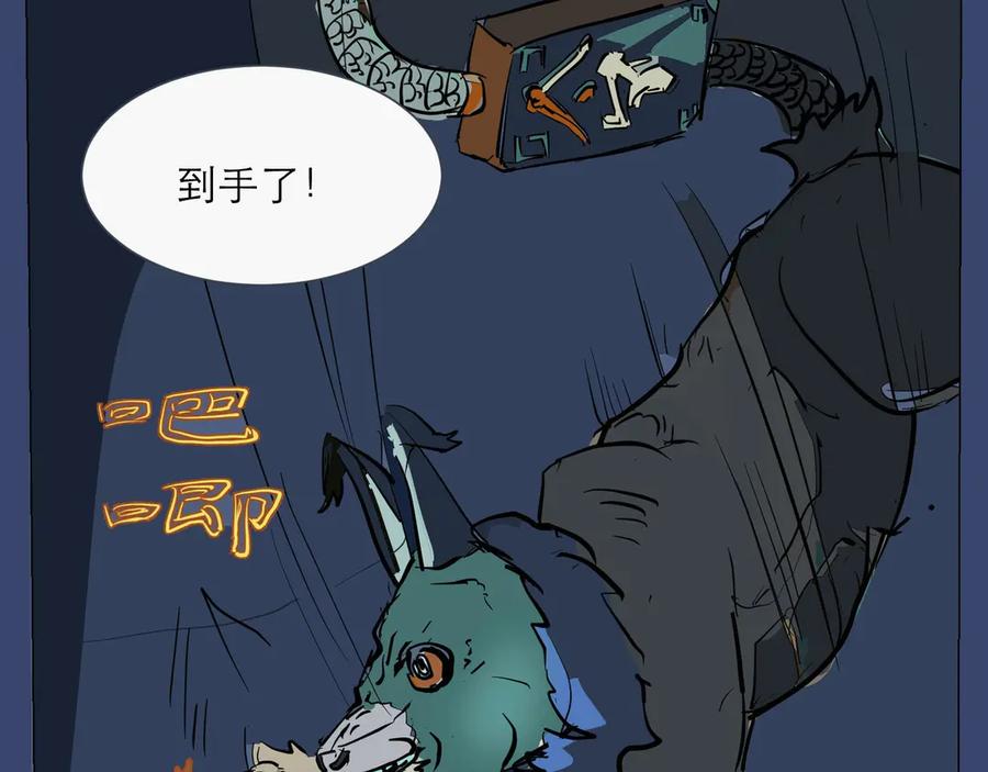 第50页