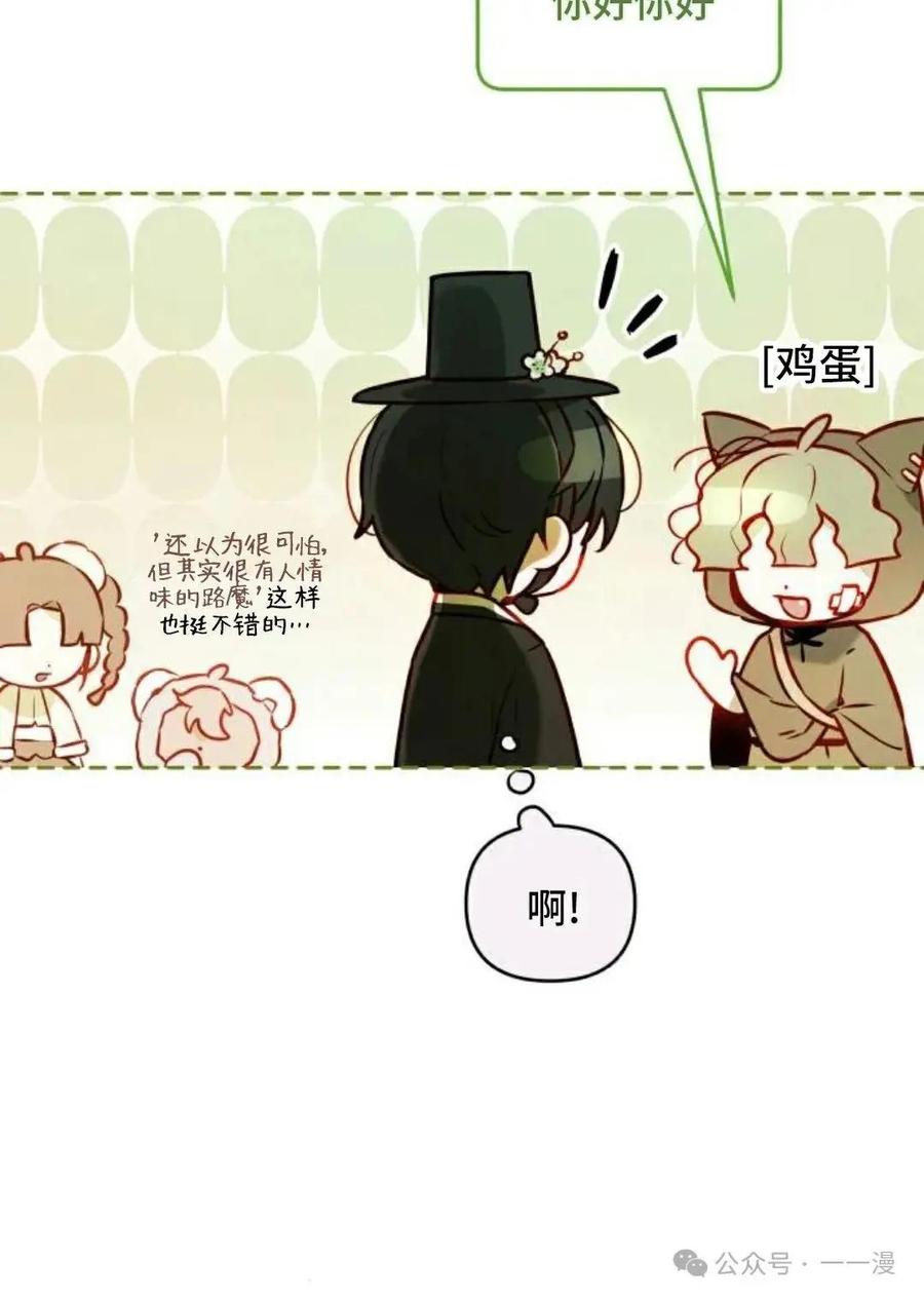第170页