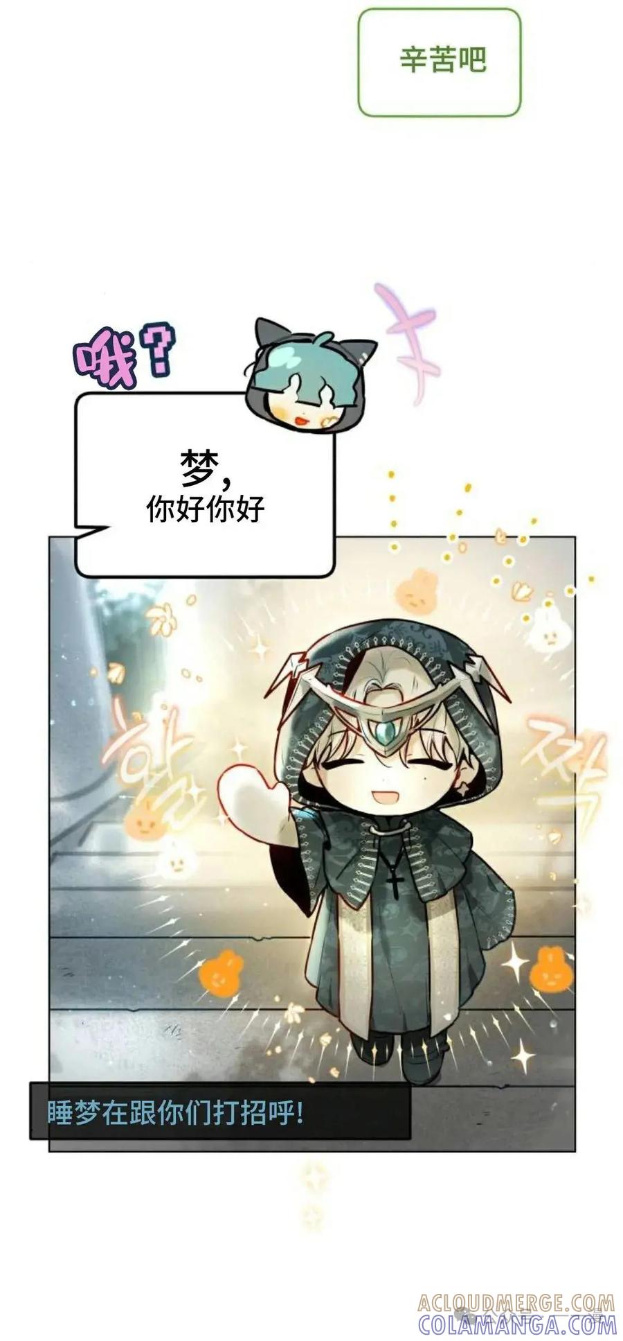 第181页