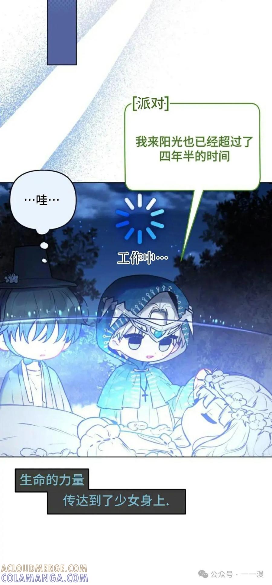 第185页
