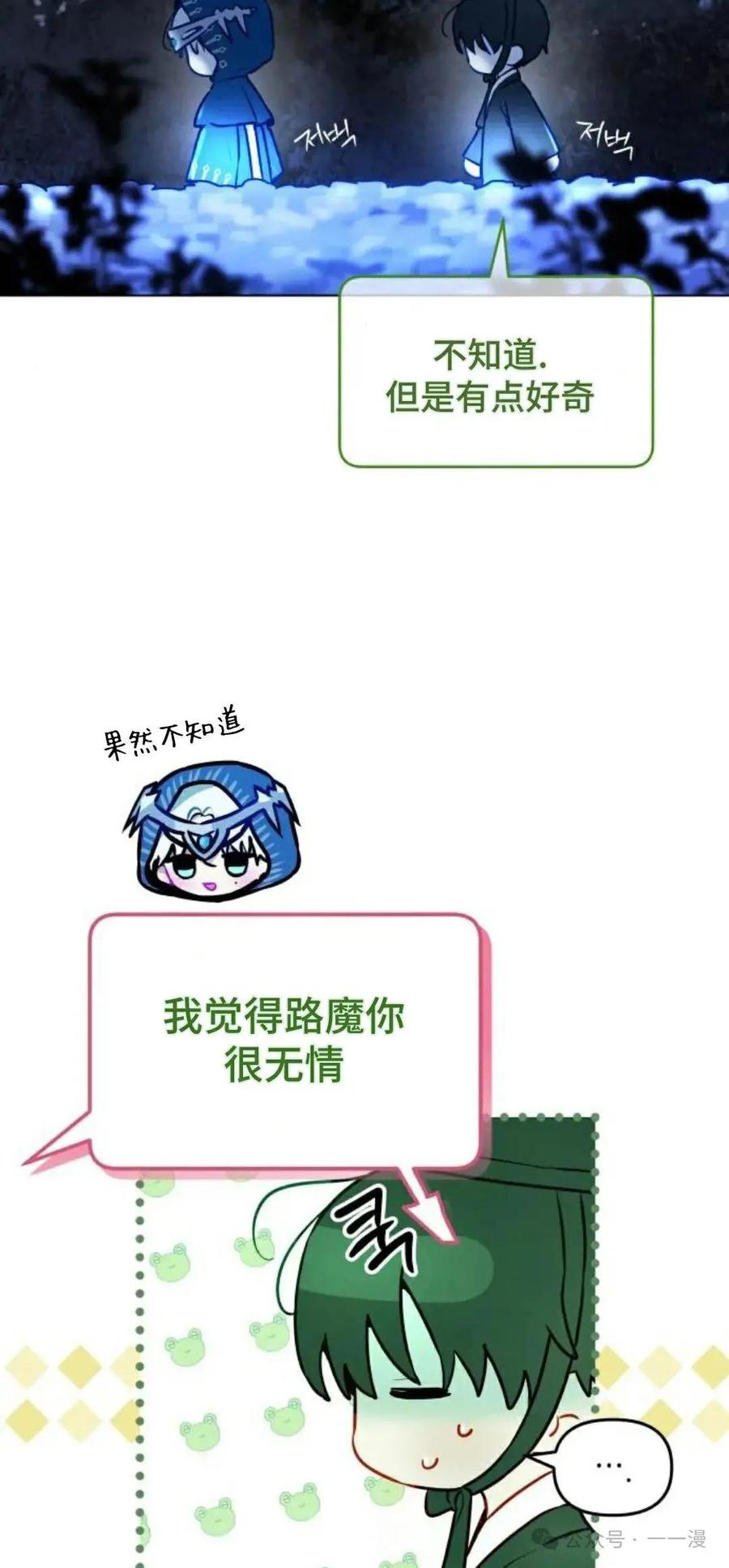 第187页