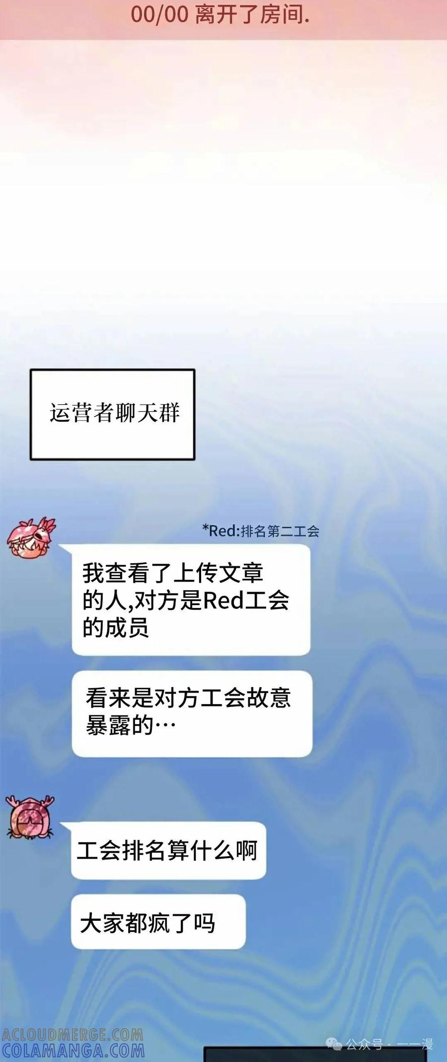 第205页
