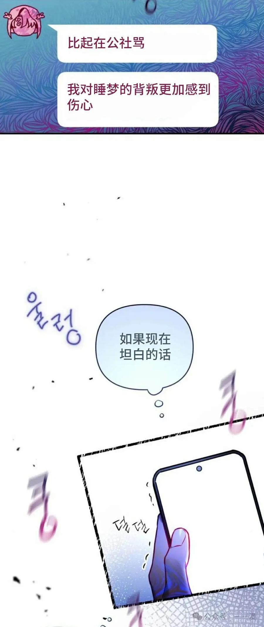 第207页