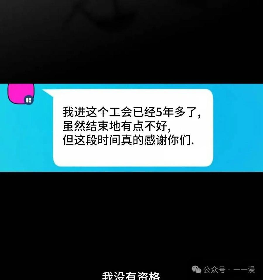第211页