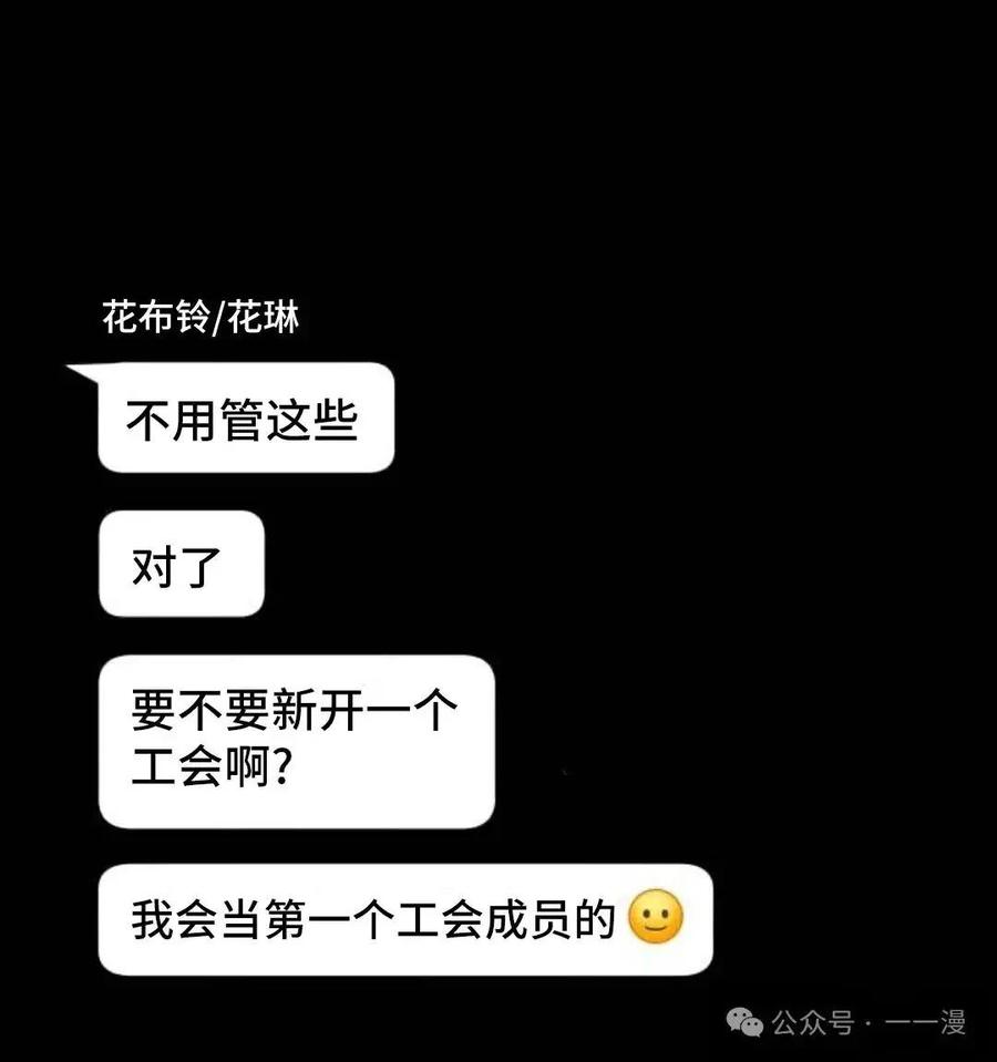 第223页
