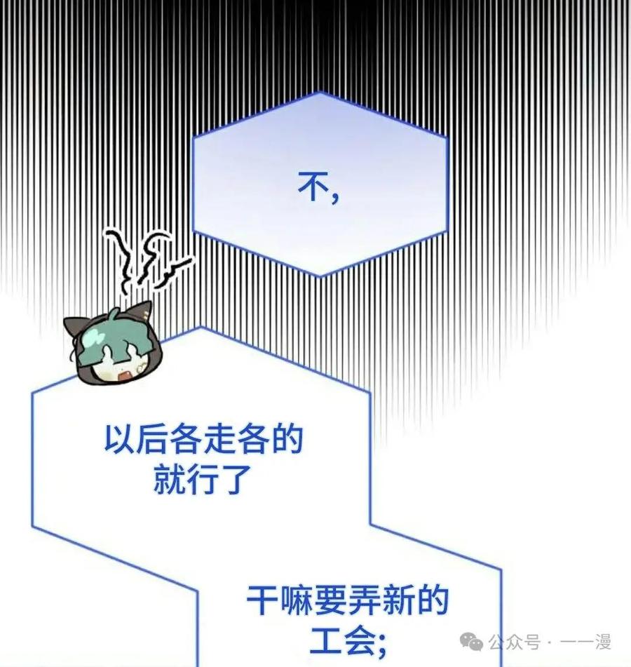 第226页